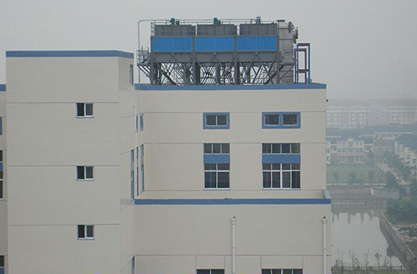 浙江恒逸高新材料有限公司.png